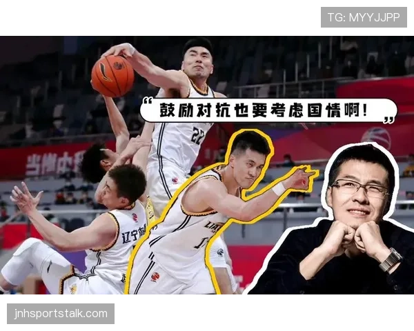 篮球防守规则中如何界定合法对抗与犯规吹罚的具体尺度