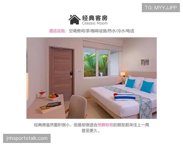 莫德里奇的衣柜比我房子还值钱,看到那鞋柜我又想买机票又想辞职 莫德里奇的衣柜比我房子还值钱,看到那鞋柜我又想买机票又想辞职