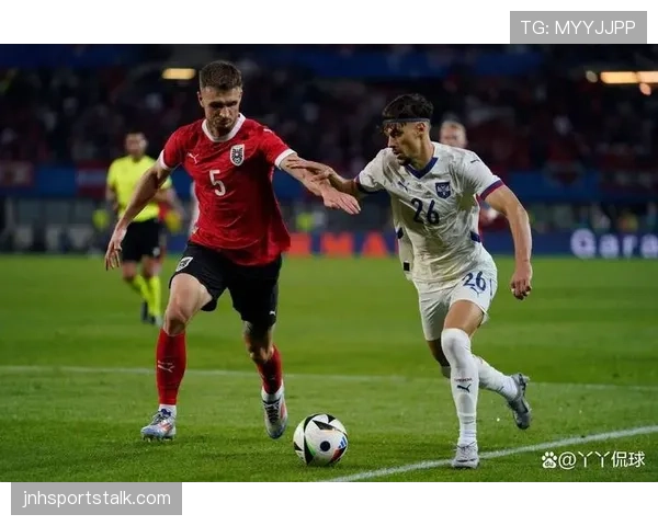 奥地利冲击2026世界杯：小组出线前景与潜在对手分析